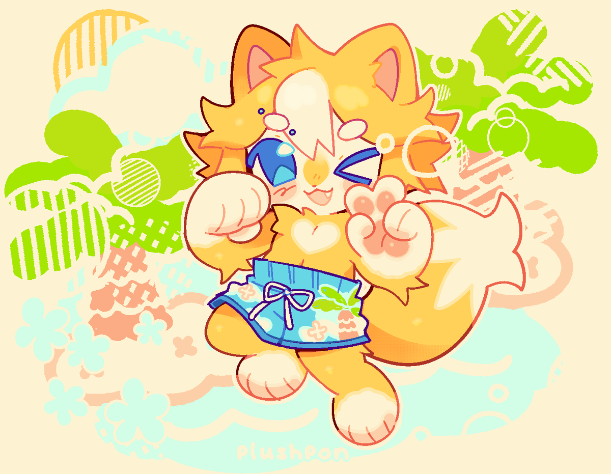 cm for catguts ⛅🌊🌴
