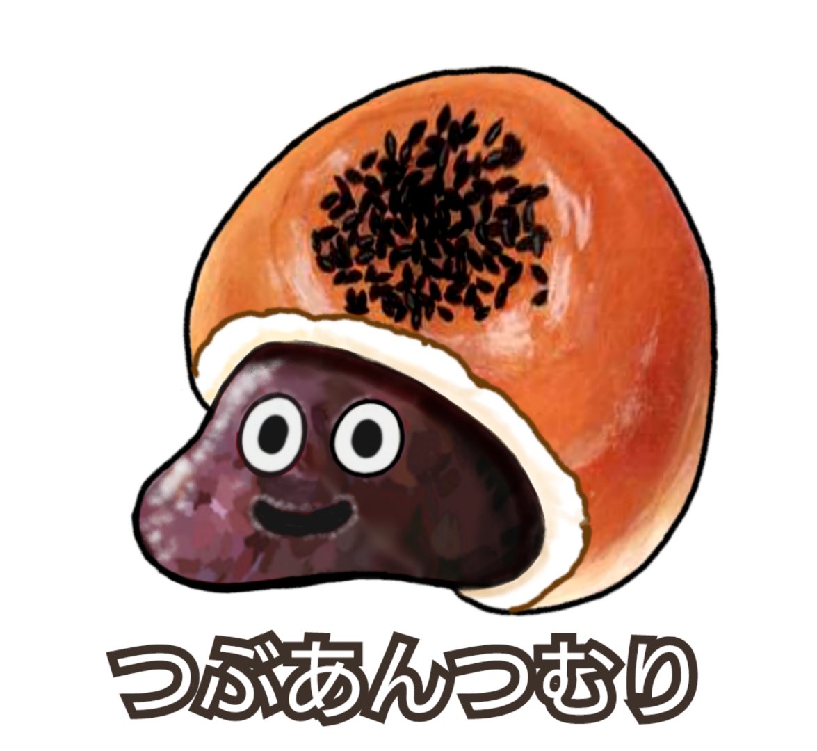 G5lLDYKa0AEVbbA.jpg?format=jpg