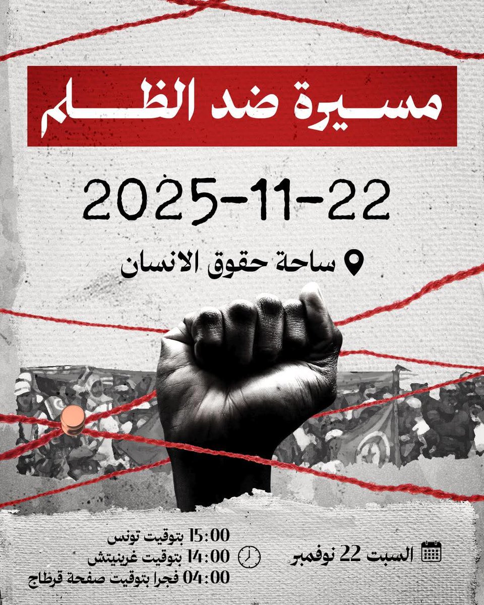 Gargabil tweet media