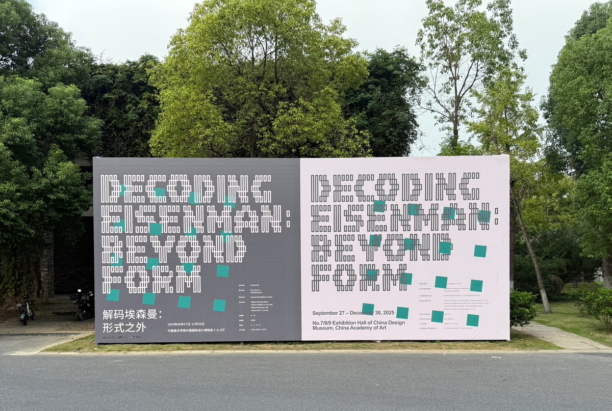 Syracuse Architecture tweet media