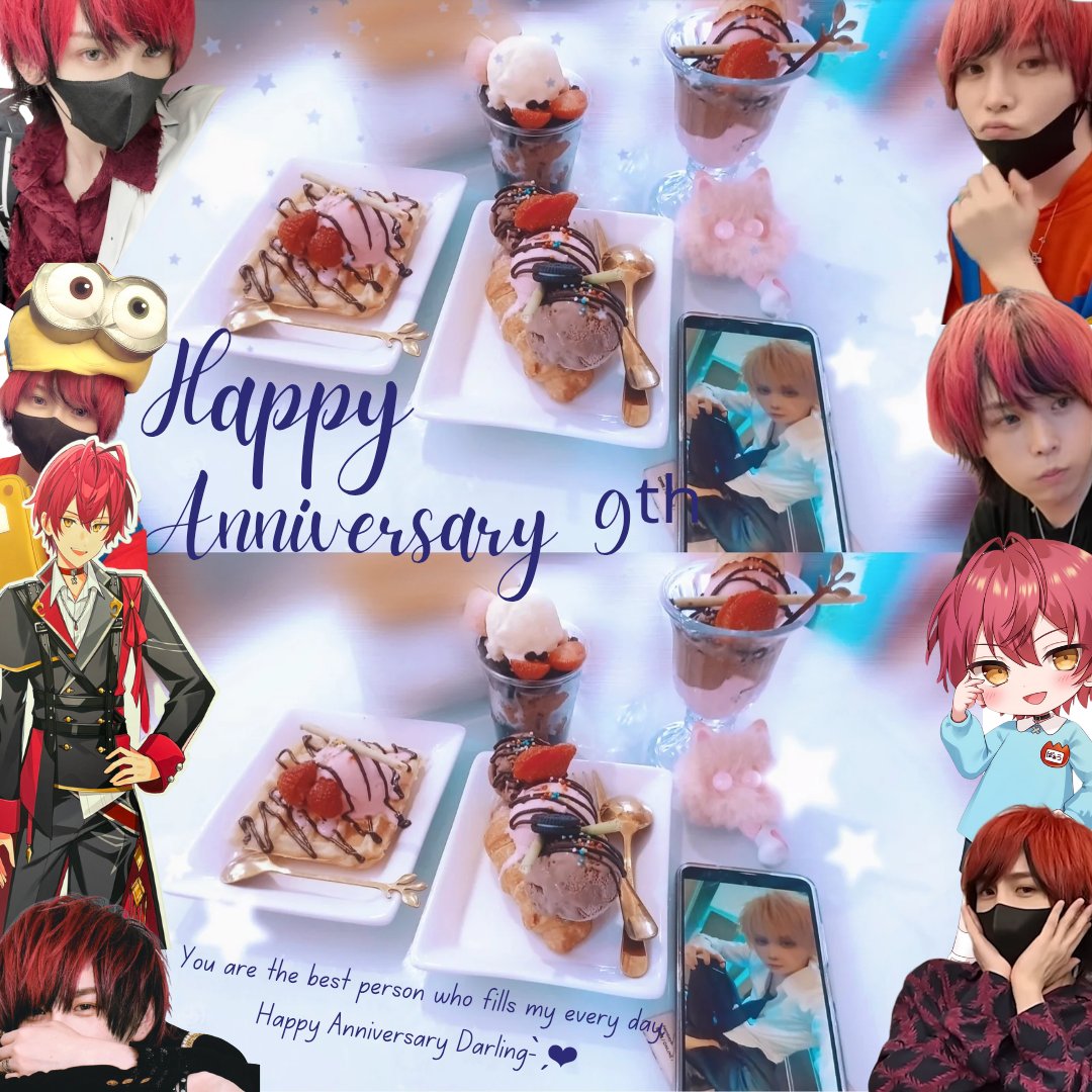 ⚡️o'ᆺ'o⚡️無言取引失礼します。 スーパー〇〇〇ッ〇 (@superonored) / Posts / X