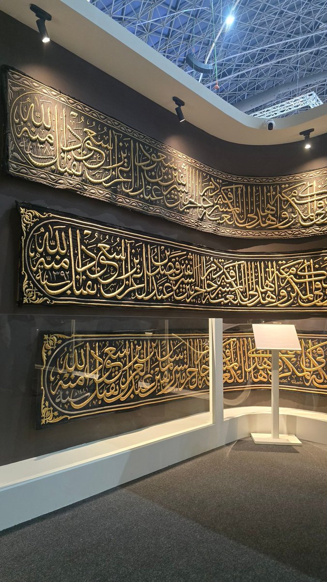 sbahmdain's tweet photo. #مؤتمر_ومعرض_الحج https://t.co/5RCpCL8tJ8