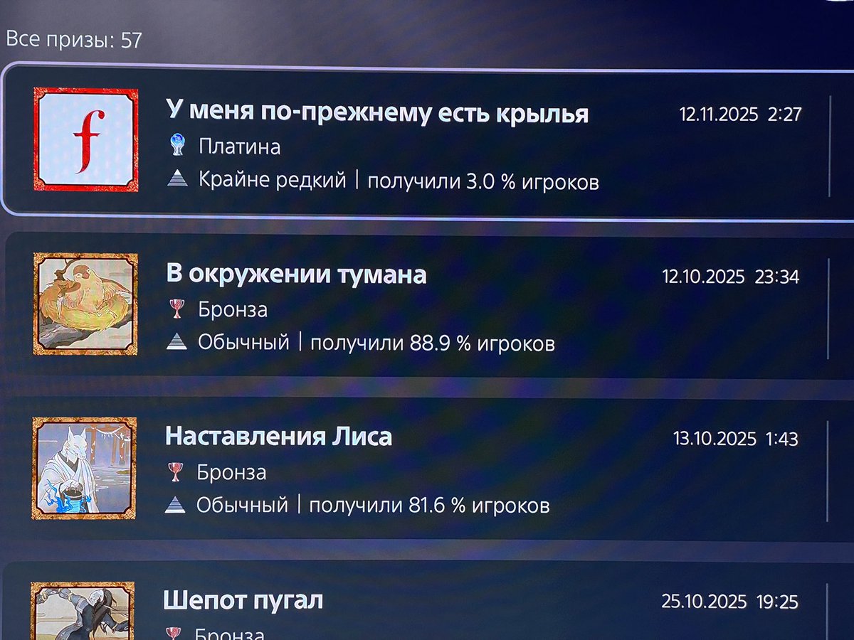 Key_Taylor's tweet image. F - means FUUUUUUUUUUCK YOU SHU and RINKOOOOOO

#silenthillf