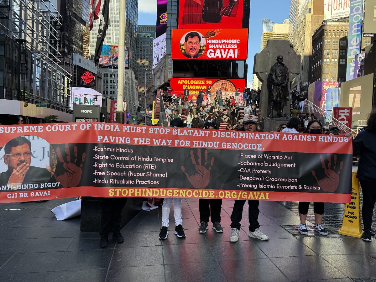 LawBeatInd's tweet image. At New York’s Times Square, Indian-origin groups staged a protest against Chief Justice of India B.R. Gavai over his “pray to Lord Vishnu” remark. The protesters demanded a public apology, accusing the judges of “mocking Hindu beliefs".

#cjibrgavai #supremecourtofindia
