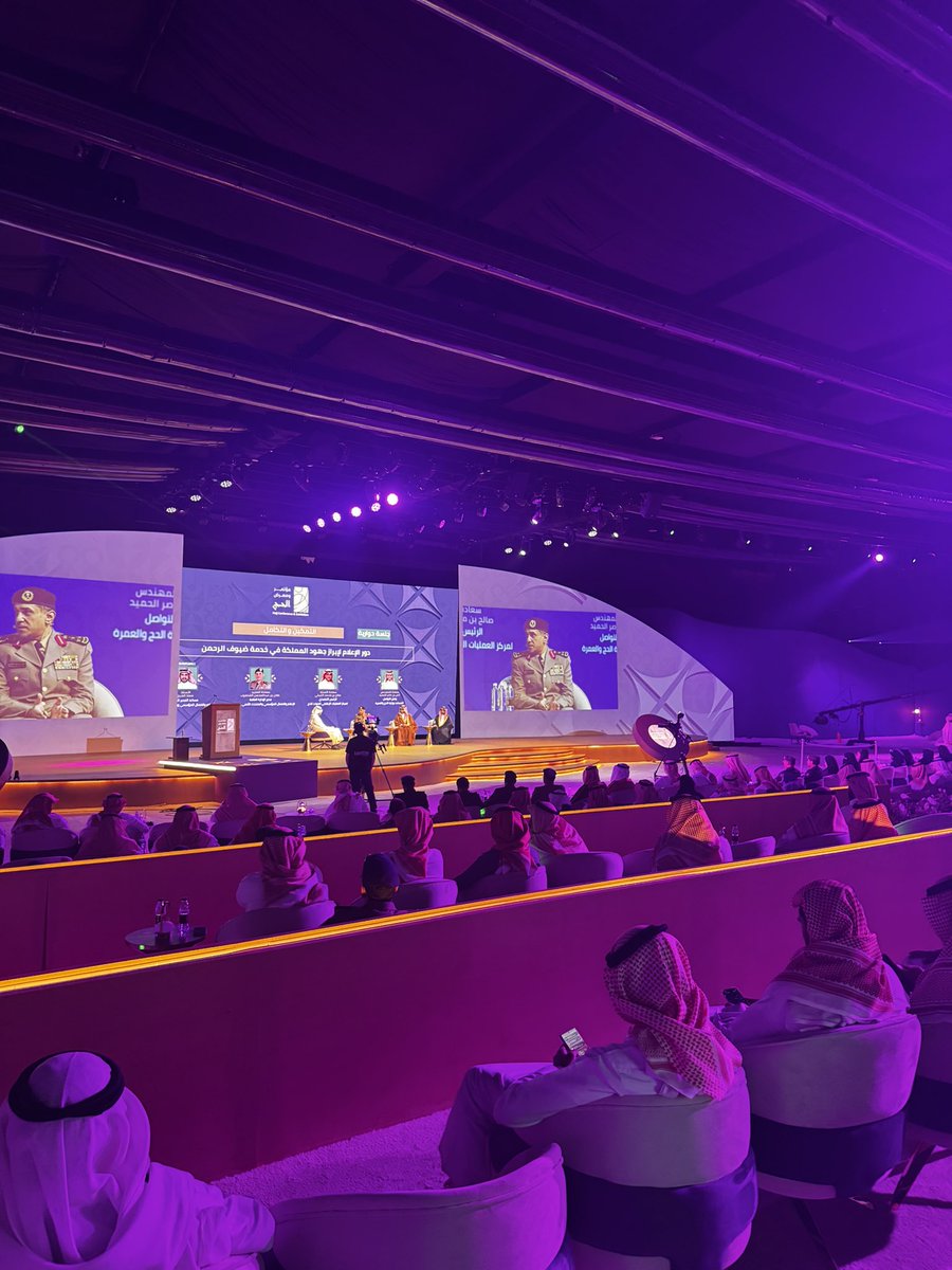 Ali Badi tweet media