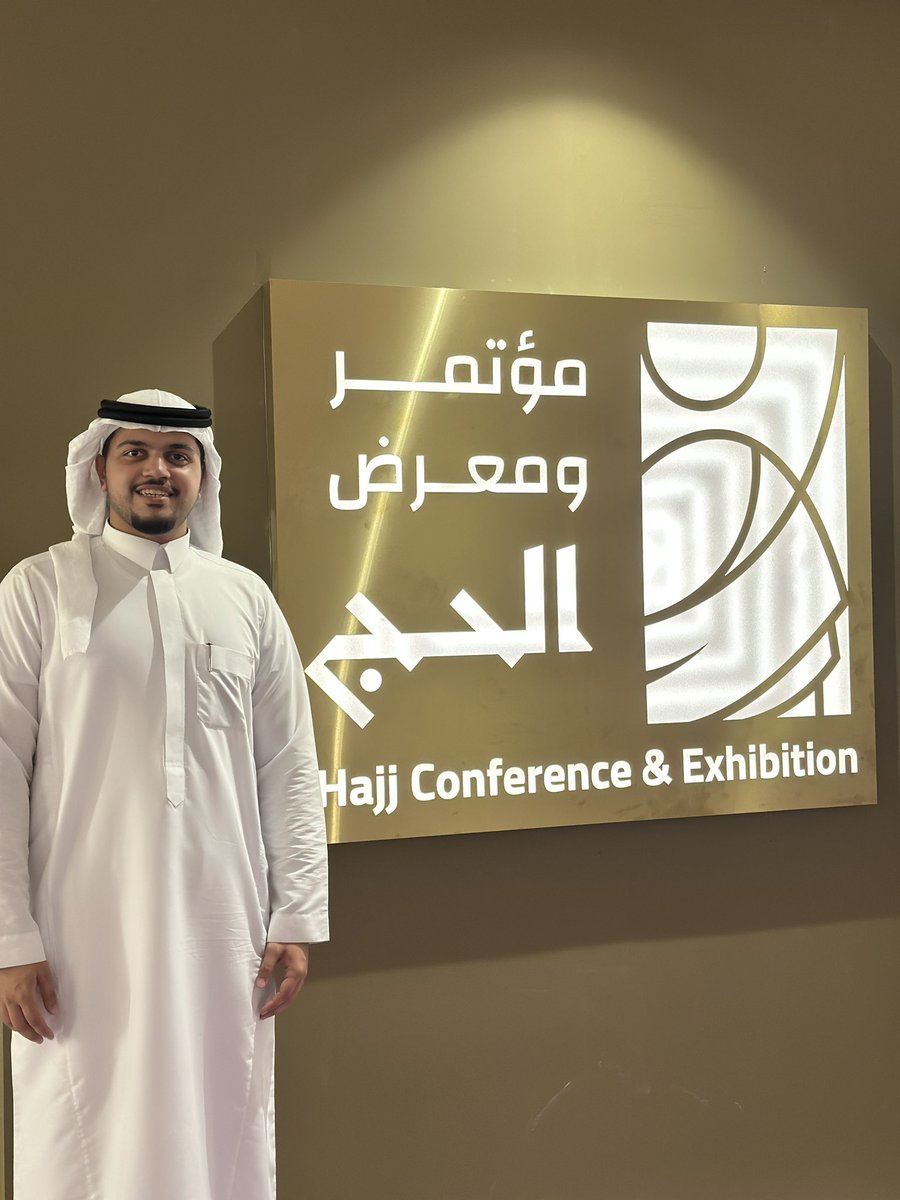 Ali Badi tweet media