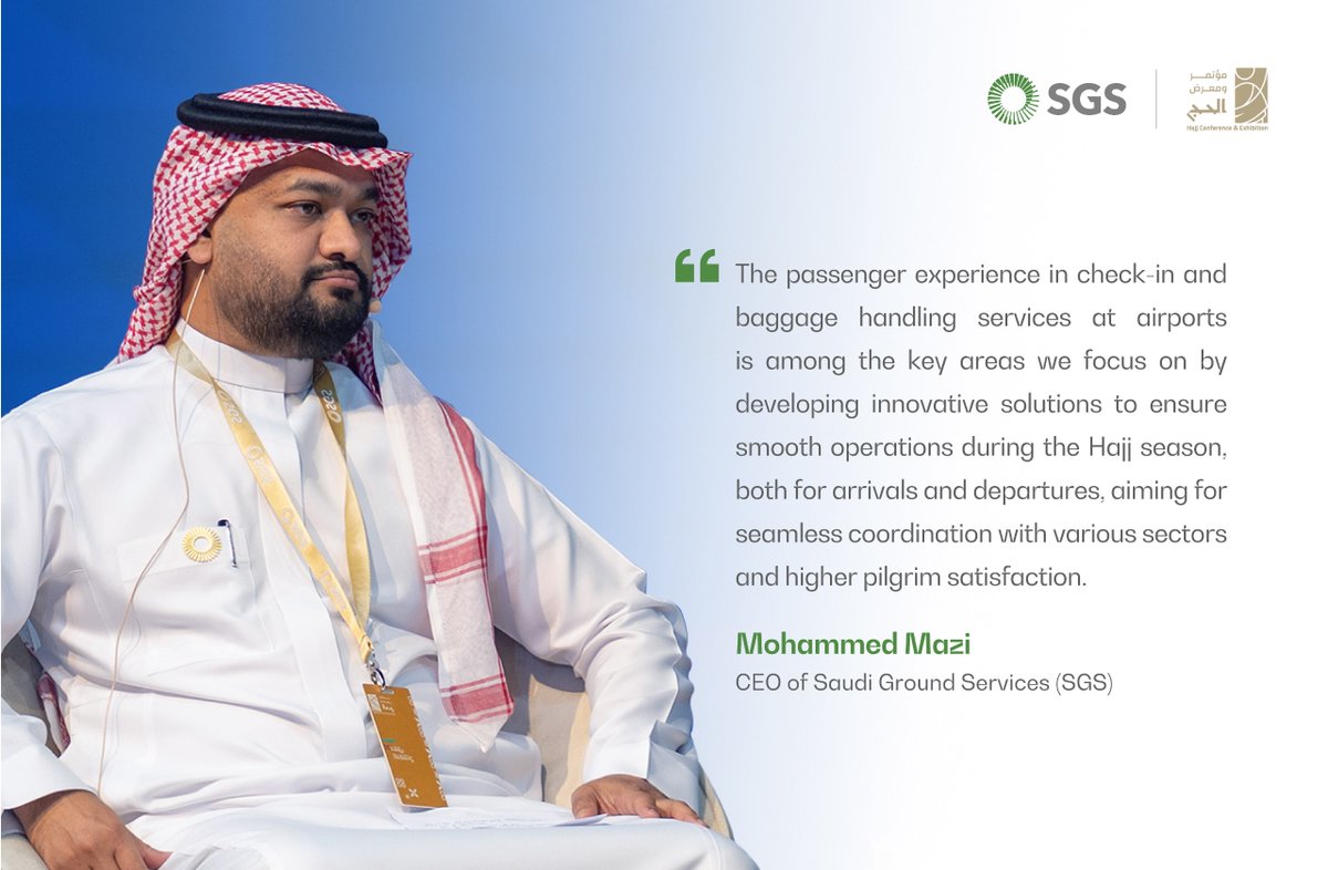 Mohammed Mazi, CEO of <a href="/Saudi_GS/">SGS</a>, addresses the key factors contributing to full ground readiness and operational excellence in serving pilgrims during a panel session at #HajjConfEx 2025.

#FromMakkahToTheWorld