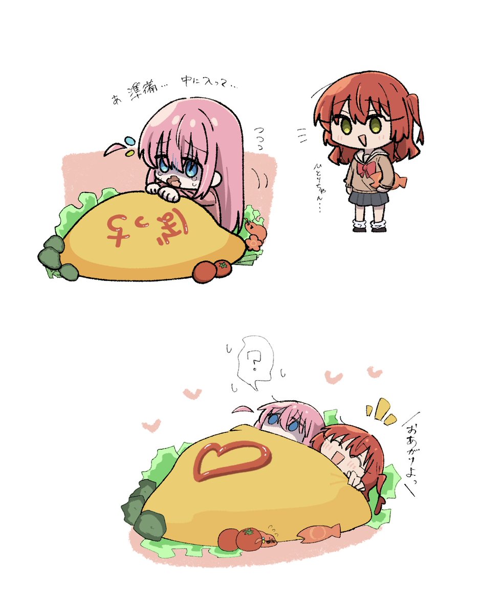 はらまき (@haramaki_a) / Posts / X