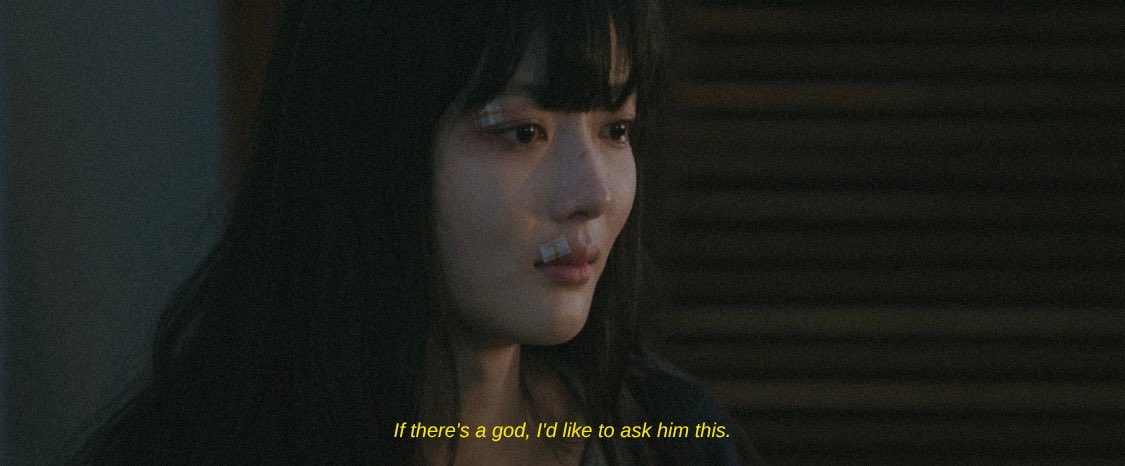 dramaesthetic's tweet photo. dear x (2025) https://t.co/6CXARpyCYR