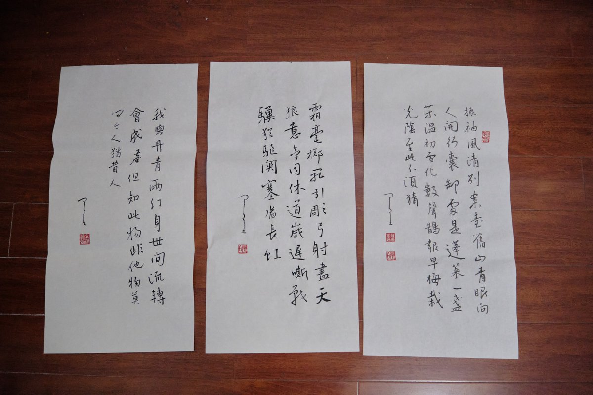 年号tg直登号（老号）购买/批发@dyzhu001.zxb