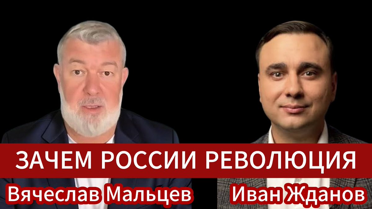 Maltsev Viacheslav tweet media