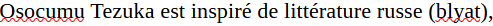 Prostaglandine tweet media