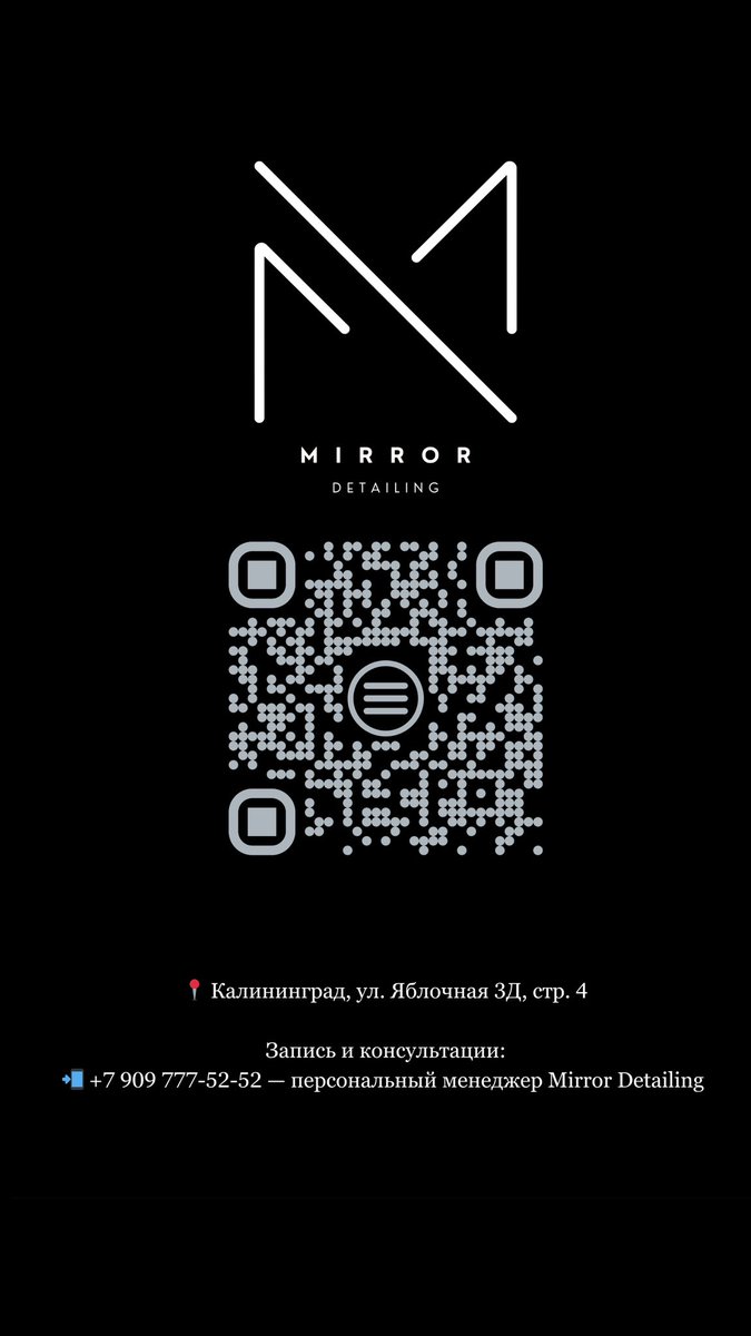 MVILDER39's tweet photo. Дорогие друзья, я пропал но это было не просто так, хочу представить вам мое новое дело в авто индустрии, особенно для тех кто с Калининградской области: https://t.co/RU6izMfRbT