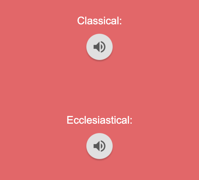 Neo_Jerome's tweet photo. 4 common Latin prayers, with quality audio in classical and ecclesiastical pronunciations:

- The Sanctus 
- The Doxology
- The Table Blessing
- The Lord's Prayer

Google Slide, all free:
https://t.co/RRsw49LoEE https://t.co/JnFg3C1RFp