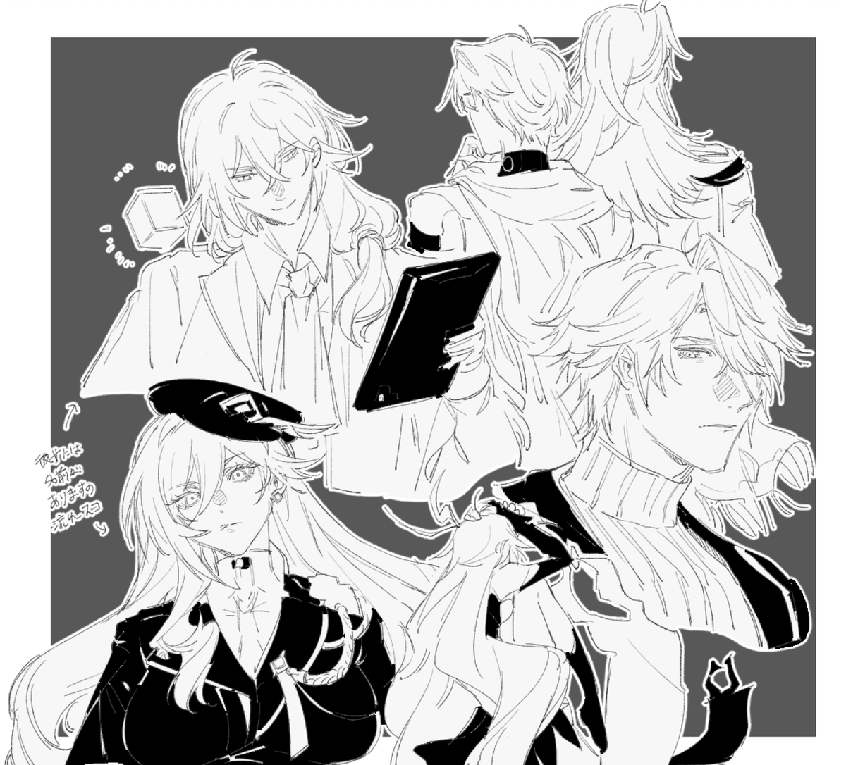 アベル様 曇雲 (@98kumori) / Posts / X