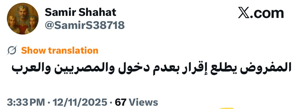 iiox7r's tweet image. اصلاً؟ 😂😂😂😂😂😂