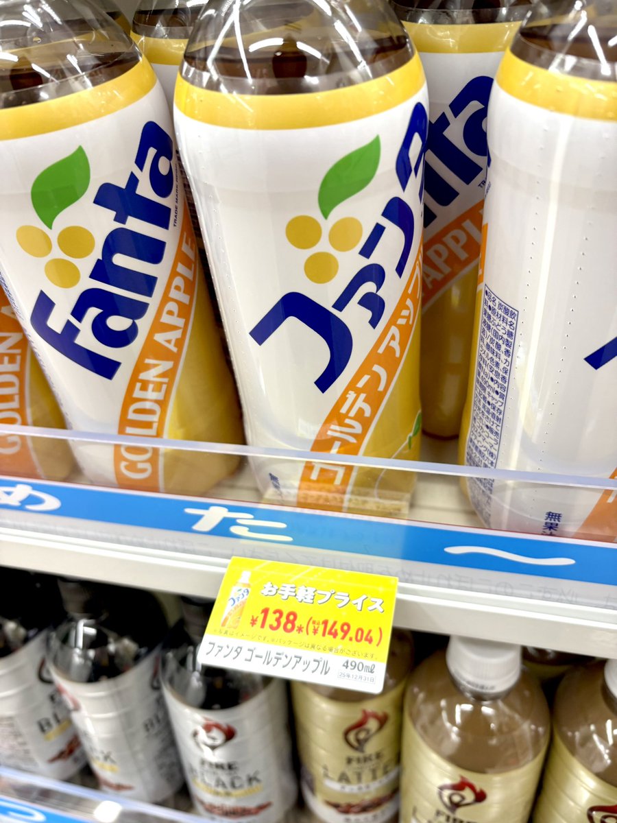 Qたろー (@Q16309587) / Posts / X