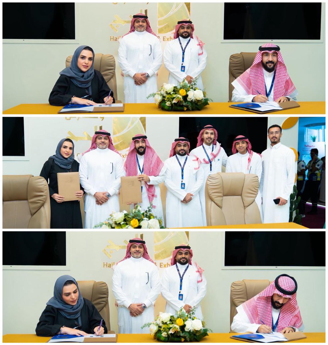 وقعت شركة #ركيزة اتفاقية تعاون مع <a href="/Estidam_sa/">استِدام | Estidam</a> ، وذلك خلال #مؤتمر_ومعرض_الحج في نسخته الخامسة بهدف تعزيز بيئة #الابتكار ودعم المشاريع التقنية

تمثل هذه الشراكة خطوة نوعية نحو تمكين رواد الأعمال و #الحلول_الرقمية المستدامة بما يواكب مستهدفات #رؤية_المملكة_2030

#من_مكة_الى_العالم