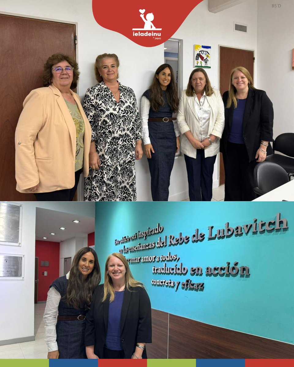 Recibimos a Verónica Berisso, ministra de Desarrollo Humano, Clarisa Sack y Silvia Urruzola, presidenta y vicepresidenta del Consejo Provincial del Niño, el Adolescente y la Familia de #EntreRíos
