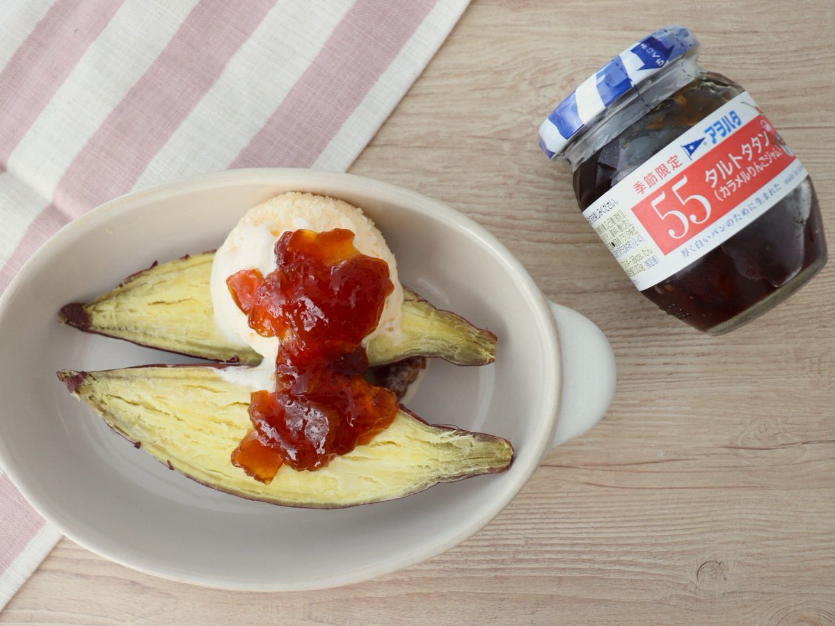 E7%84%BC%E3%81%8D%E8%8A%8B%E3%82%A2%E3%82%A4%E3%82%B9