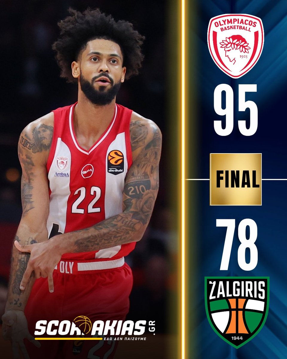 Scorakiasgr's tweet image. 🔴⚪𝝥𝝪𝝦𝝦𝝚𝝞𝝤𝝨 𝝢𝝞𝝟𝝜⚪🔴

🇪🇺Ο Ολυμπιακός επικράτησε με χαρακτηριστική άνεση της πρώην πρωτοπόρου Ζαλγκίρις Κάουνας στο ΣΕΦ, στη σκιά του νέου τραυματισμού του Κίναν Έβανς...🏀

#olympiacosbc #olympiacos #zalgiris #euroleague