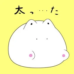 おはちゃーです(。・ω・)ノ 今日は配信お休み! 鳥貴族食べ放題行ってきます! 「チートデイ」 #イラスト #おはようVtuber