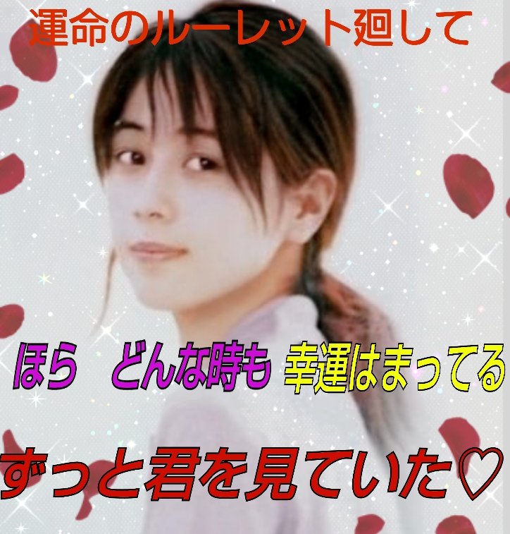 〈柚様〉確認/専用ページです⸝꙳.⋆ 柚ちゃんおすすめ⁺₊ᰔᰔ₊⁺