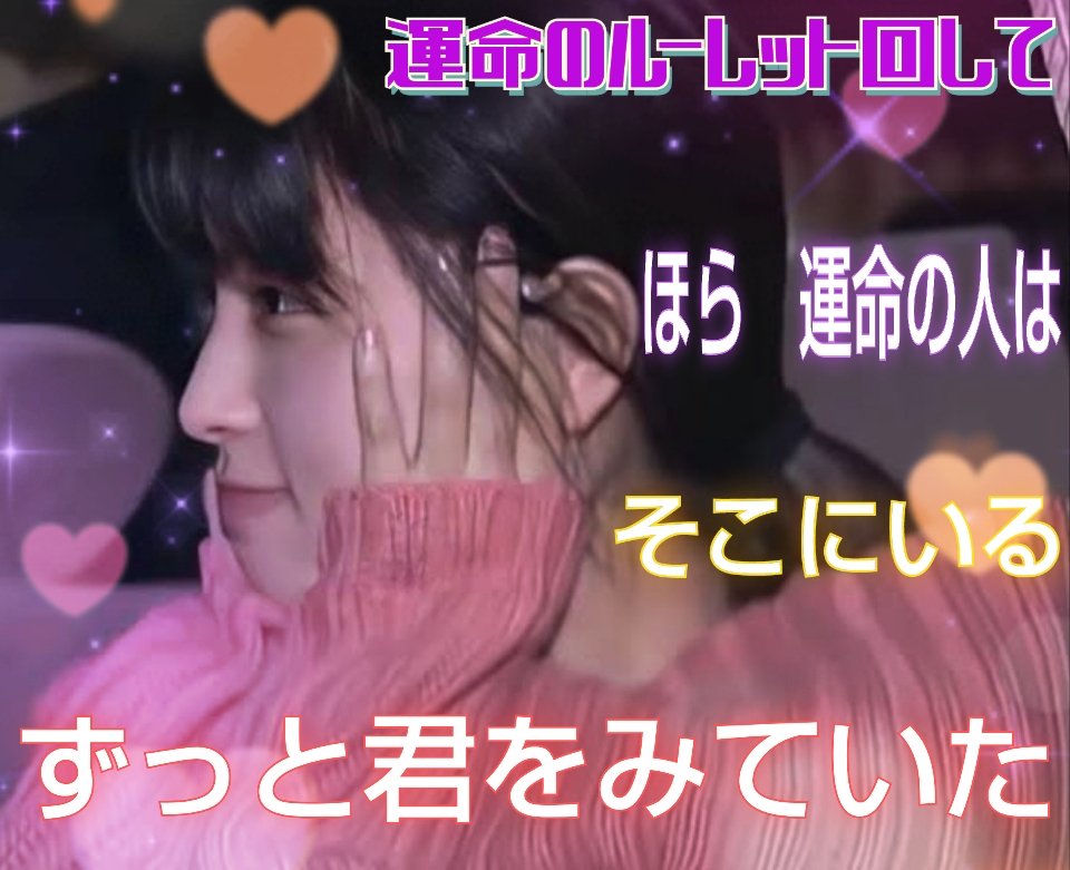 柚ちゃんおすすめ⁺₊ᰔᰔ₊⁺