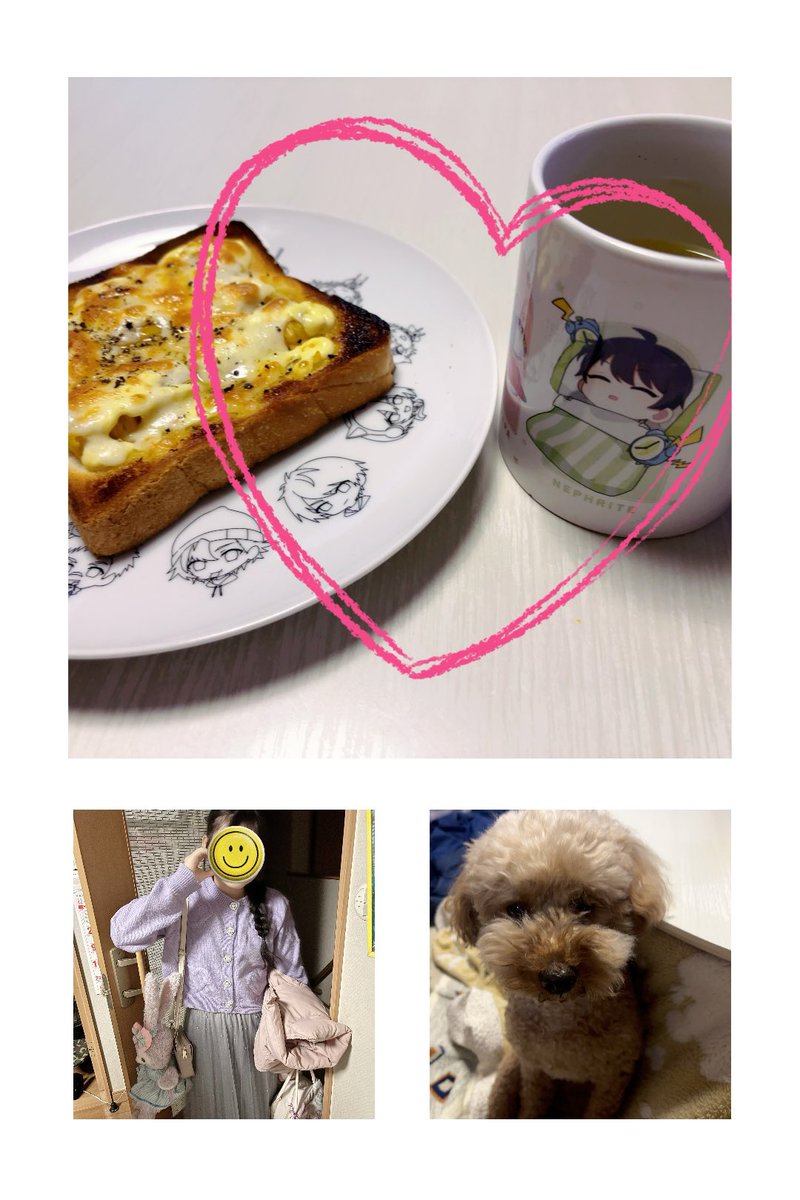 さおりん☆様❤専用です。 さおりん🤠 on X