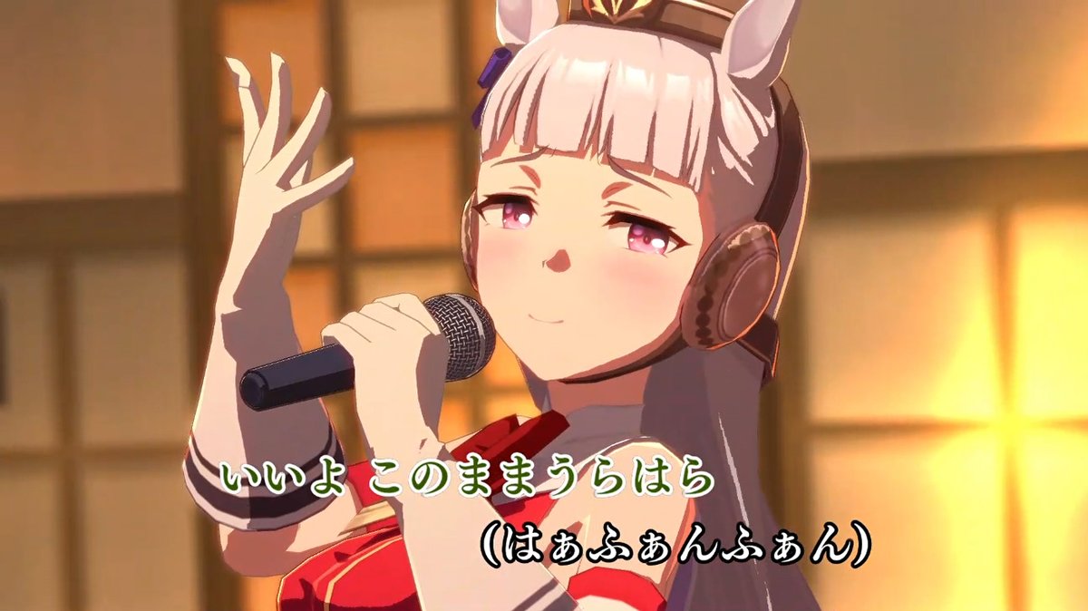 カブト@ウマ娘 さぁお前の積み荷を数えろ (@kabuto_uma564) / Posts / X