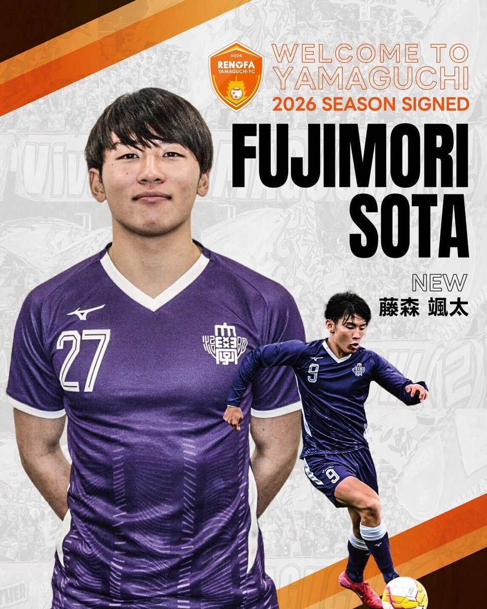 【特注品】選手支給スパイク　渡部博文　レノファ山口社長　PUMA 特注品】選手支給スパイク 渡部博文 レノファ山口社長 PUMA 特注品