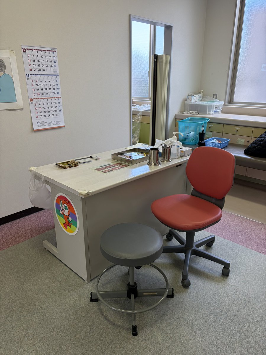 ii_haNet's tweet image. お早うございます🦷✨
本日は市の健診事業で出務です🥼
お子さんの健康を守るためにお口の中をチェック✅
歯科衛生士さんによるフッ素塗布や栄養士さんによる食育もやっていますよ🍴
#歯科健診
#新潟市
#企業公式相互フォロー
#虫歯
#歯並び