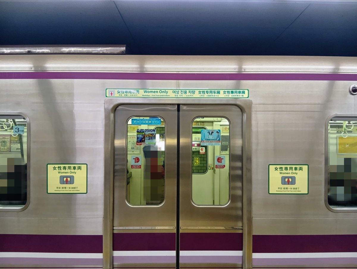 鶏つくね (@T20545748T) / Posts / X