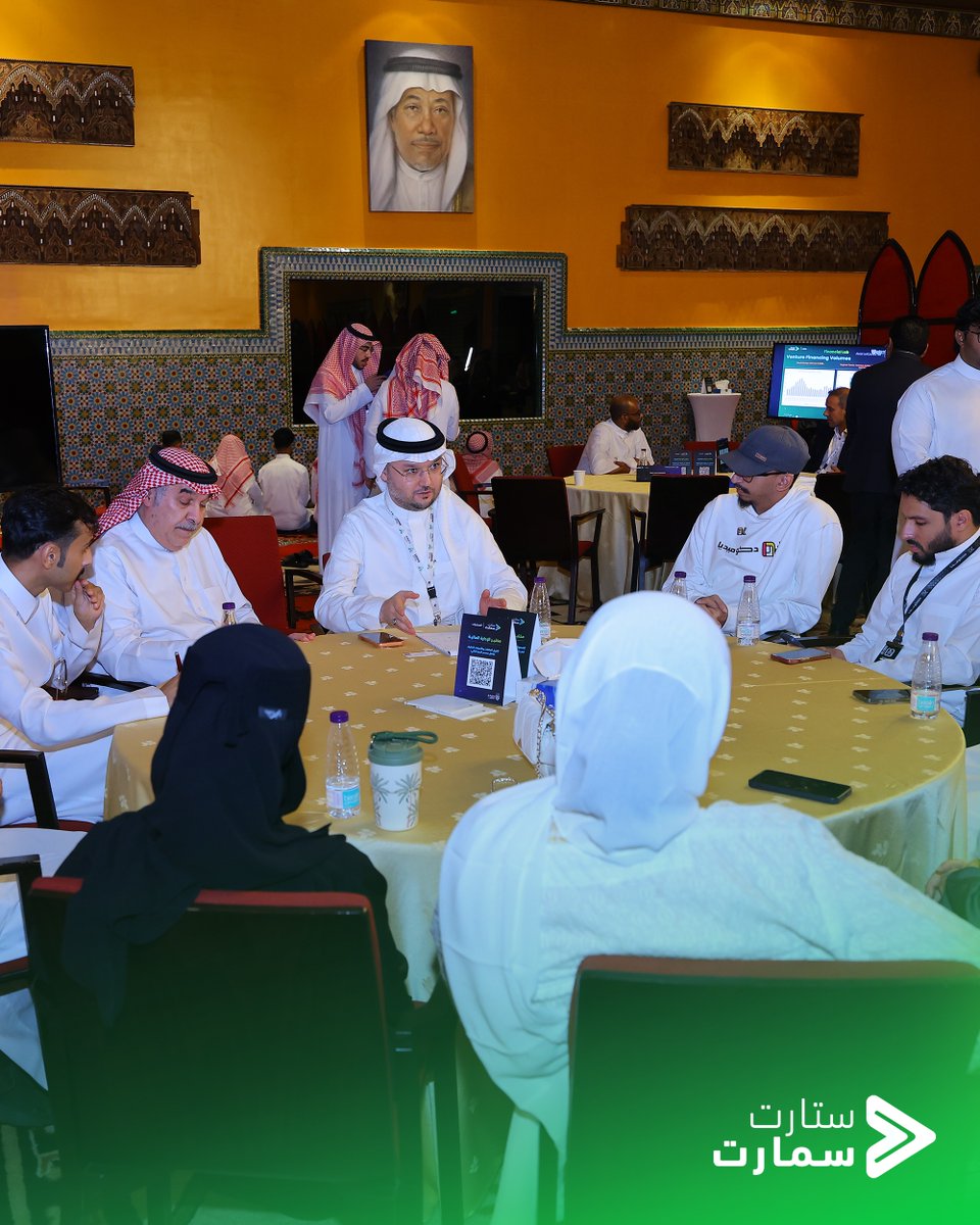 startsmartsaudi's tweet image. في أجواء مليئة بالحماس، قدّم #مختبر_الإدارة_المالية من مركز #ستارت_سمارت جلسات الإرشاد الجماعي والفردي، التي أتاحت للحضور المشاركة في حوارات ثرية مع الخبراء ضمن مجموعات صغيرة. واستعرضت هذه الجلسات موضوعات متنوعة ركزت على الإدارة المالية للمشاريع التجارية، مثل سبل تمويل الشركات…