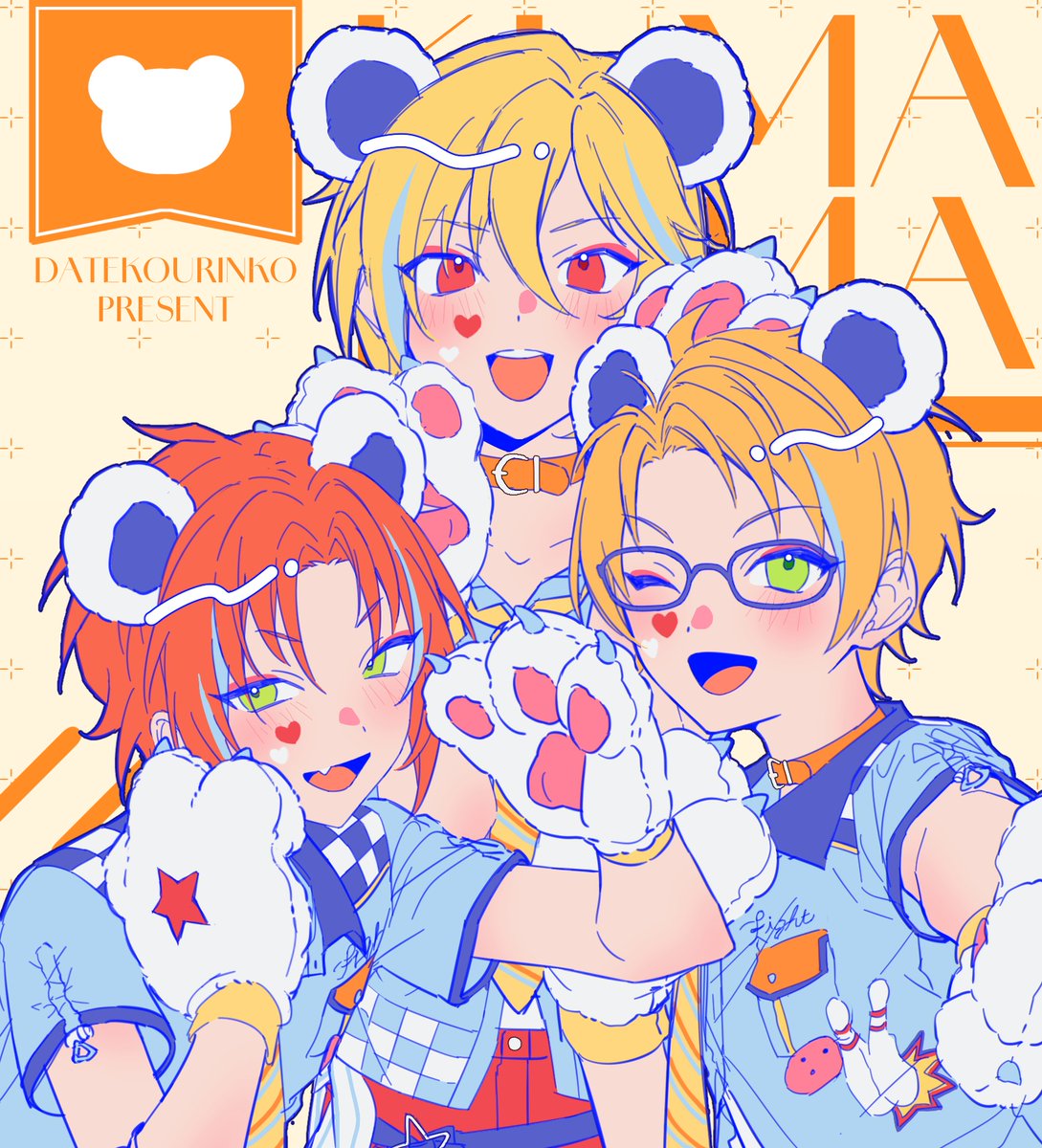 🐻‍❄️KUMAKUMA🐻