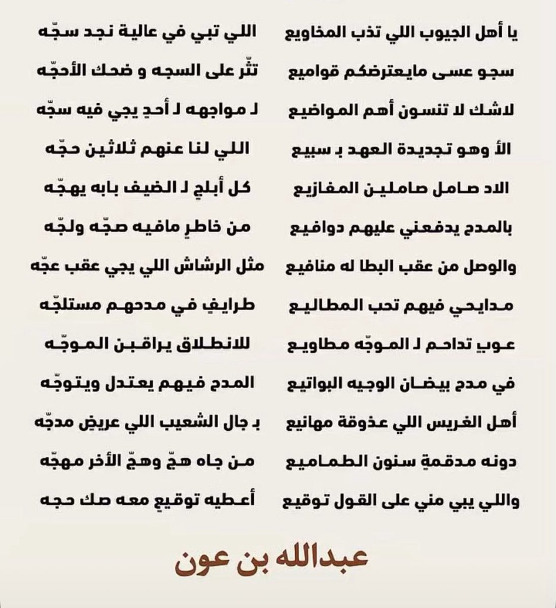 f78222's tweet image. 