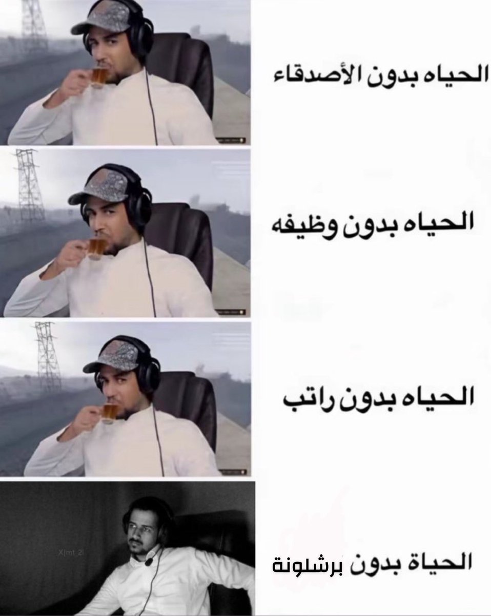 waleed (@7dex4) on Twitter photo 