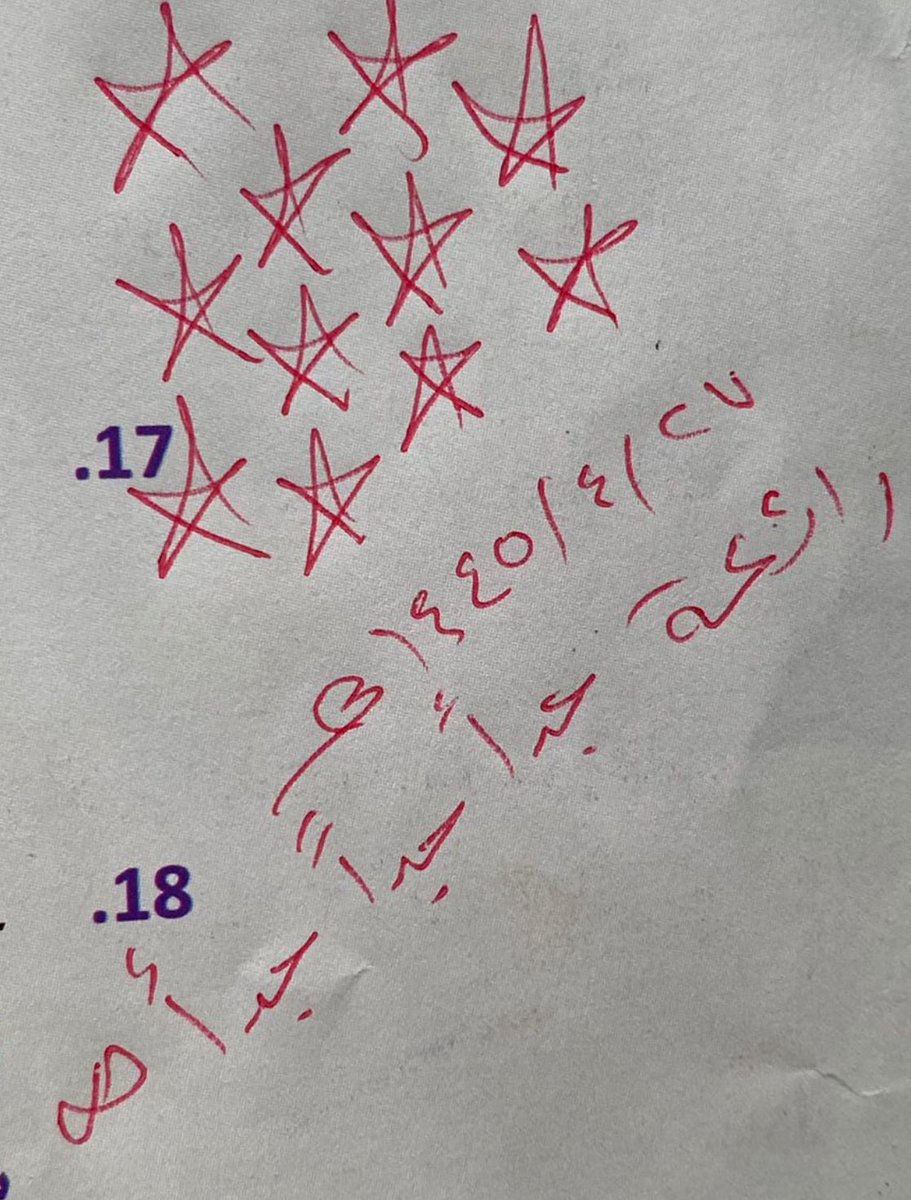 شمس الشموسة tweet media