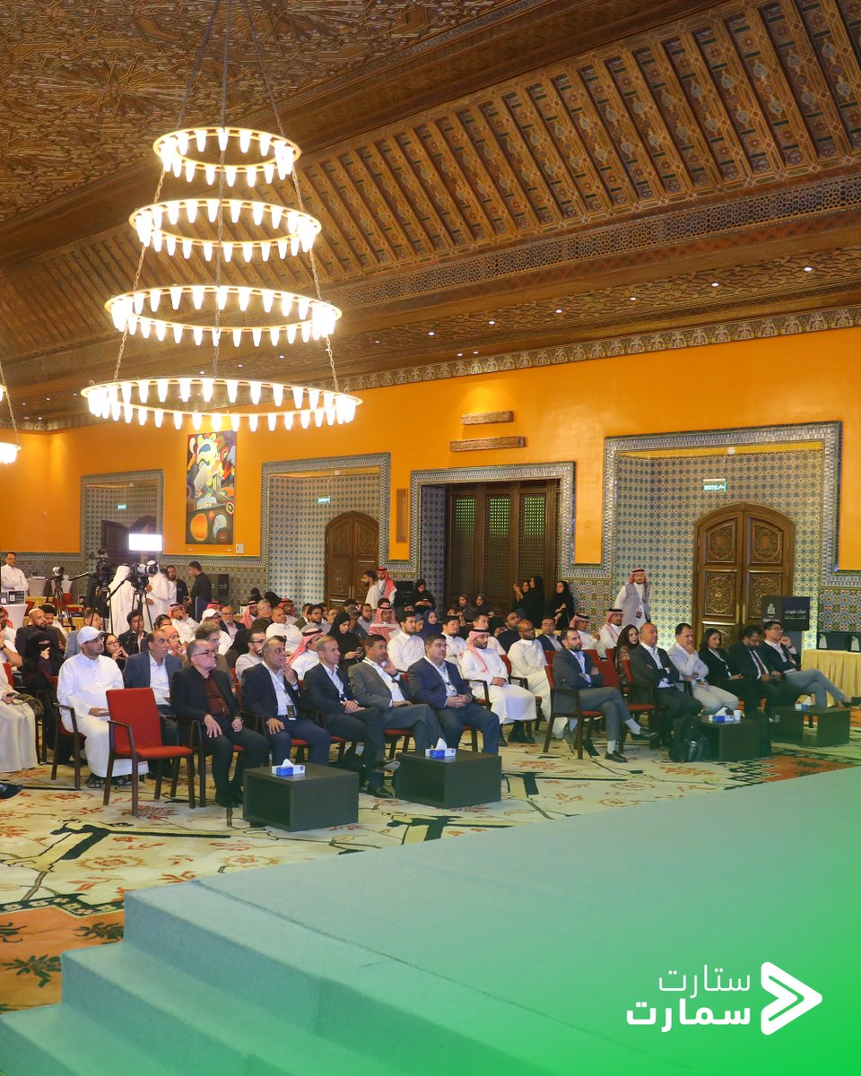startsmartsaudi's tweet image. بتوفيق الله، اختتمنا قبل قليل أنشطة #مختبر_الإدارة_المالية الذي أقيم بتنظيم مركز ستارت سمارت لريادة الأعمال وبدعم من مؤسسة مجتمع جميل السعودية. فشكراً لكلّ من ساهم في نجاح الفعالية من الخبراء والمستشارين والحضور، فلقد ساهمت أفكاركم القيّمة في جعل المختبر مساحةً ملهمةً للتعلم…