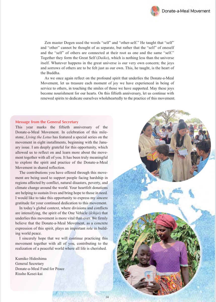 Rissho Kosei-kai International tweet media