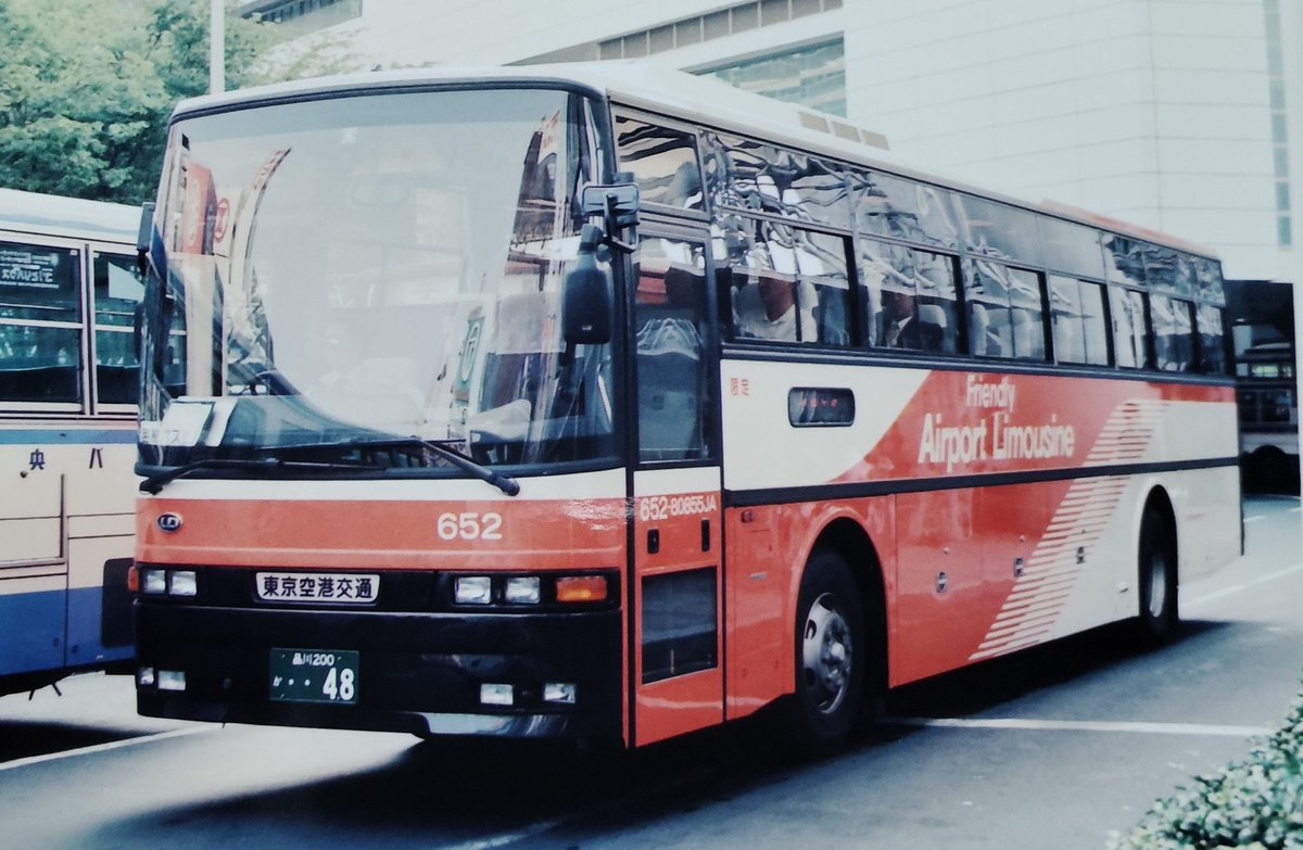 まとめ購入確認用2500■/1st JAPAN TOUR 2011\\"Take まとめ購入確認用2500□/1st JAPAN TOUR 2011