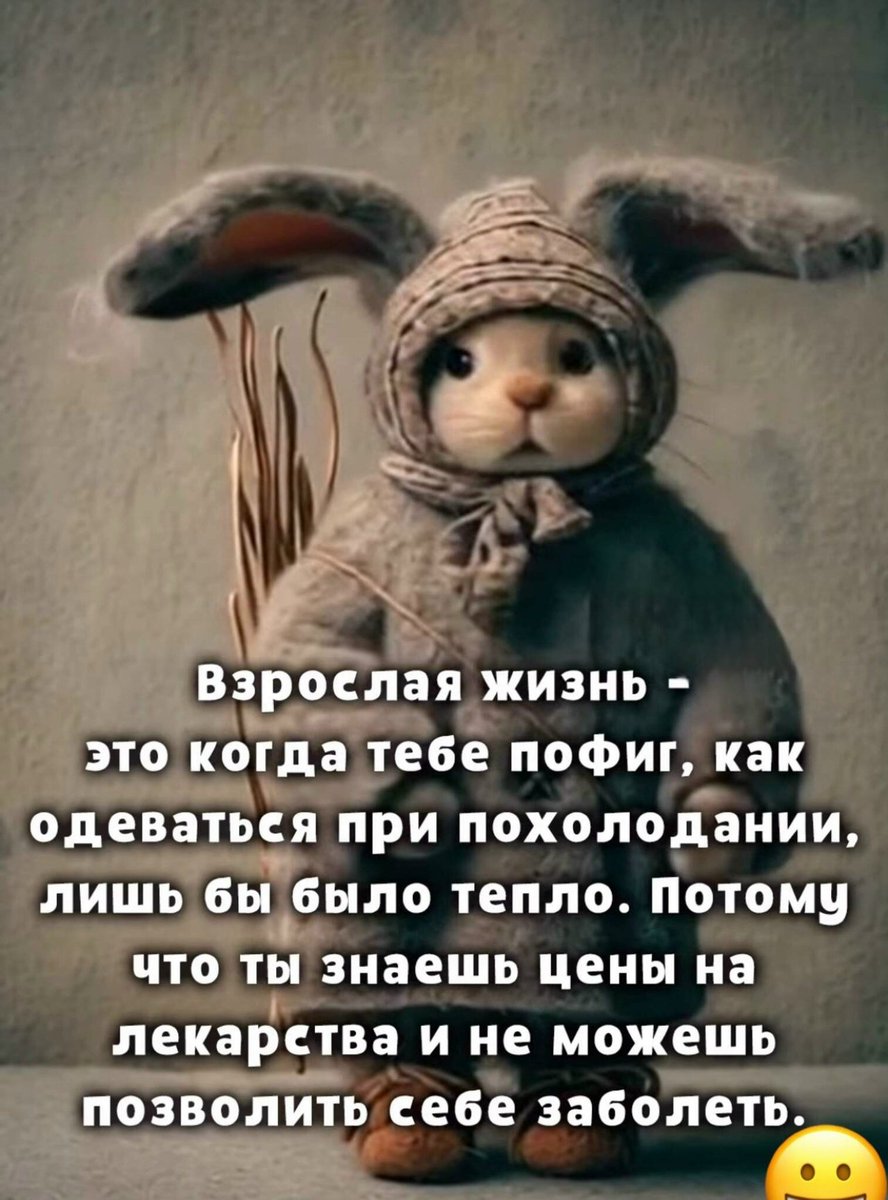 OlgaKnight (@inanotherw) on Twitter photo 