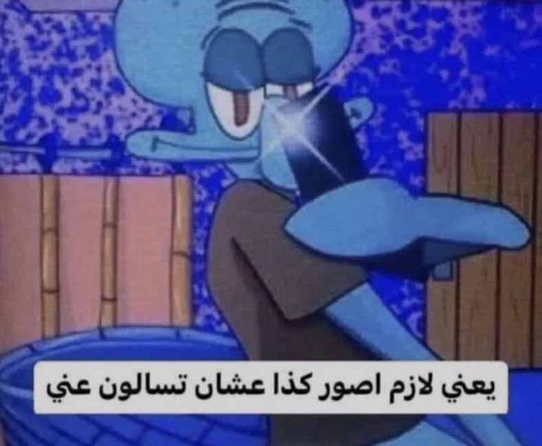 Abdullah_wiz's tweet image. حقين التفاعل