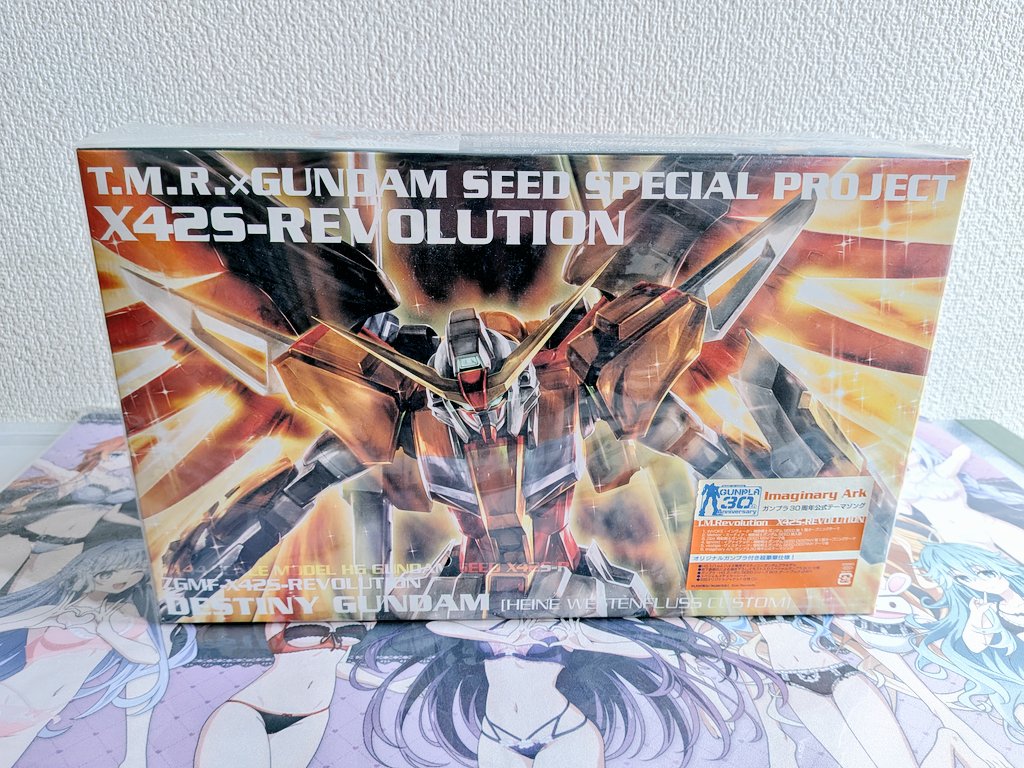 神山雪姫（よちゅば会会員番号13番🍀） on X