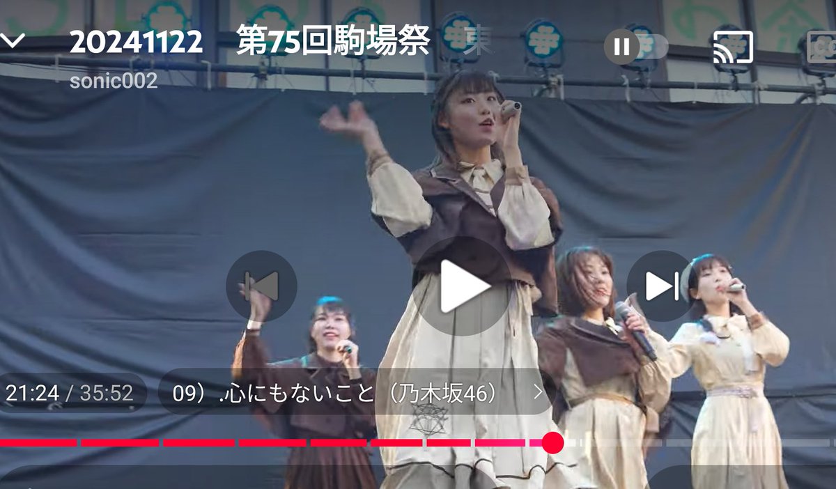 残しておいてくれ。 (@sonic6120) / Posts / X