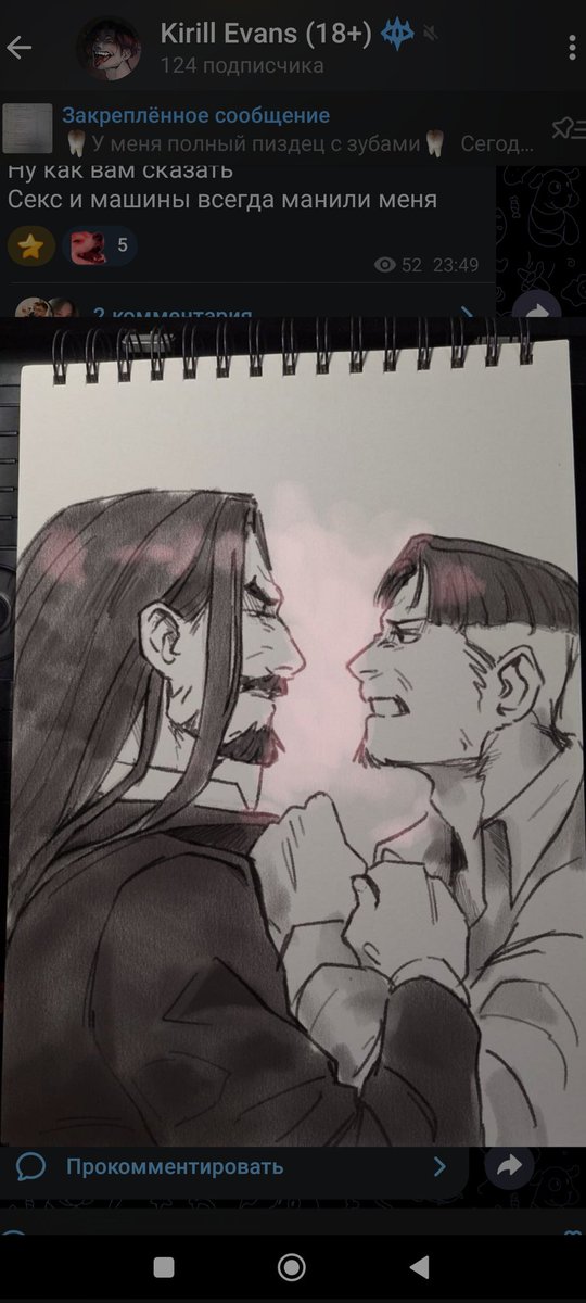 shirma_draws's tweet photo. MY FRIEND DREW COMMISSION FOR ME
SHE DOESN'T HAVE TWT BUT ALLOWED ME TO POST OT HERE

LOOK AT THIS

Her socials: https://t.co/Kt2lp1h2a2

#Shangmo #tbhx #tubianyingxiongx #Tobeherox #shangde #yanmo https://t.co/A5VEV6FuPG