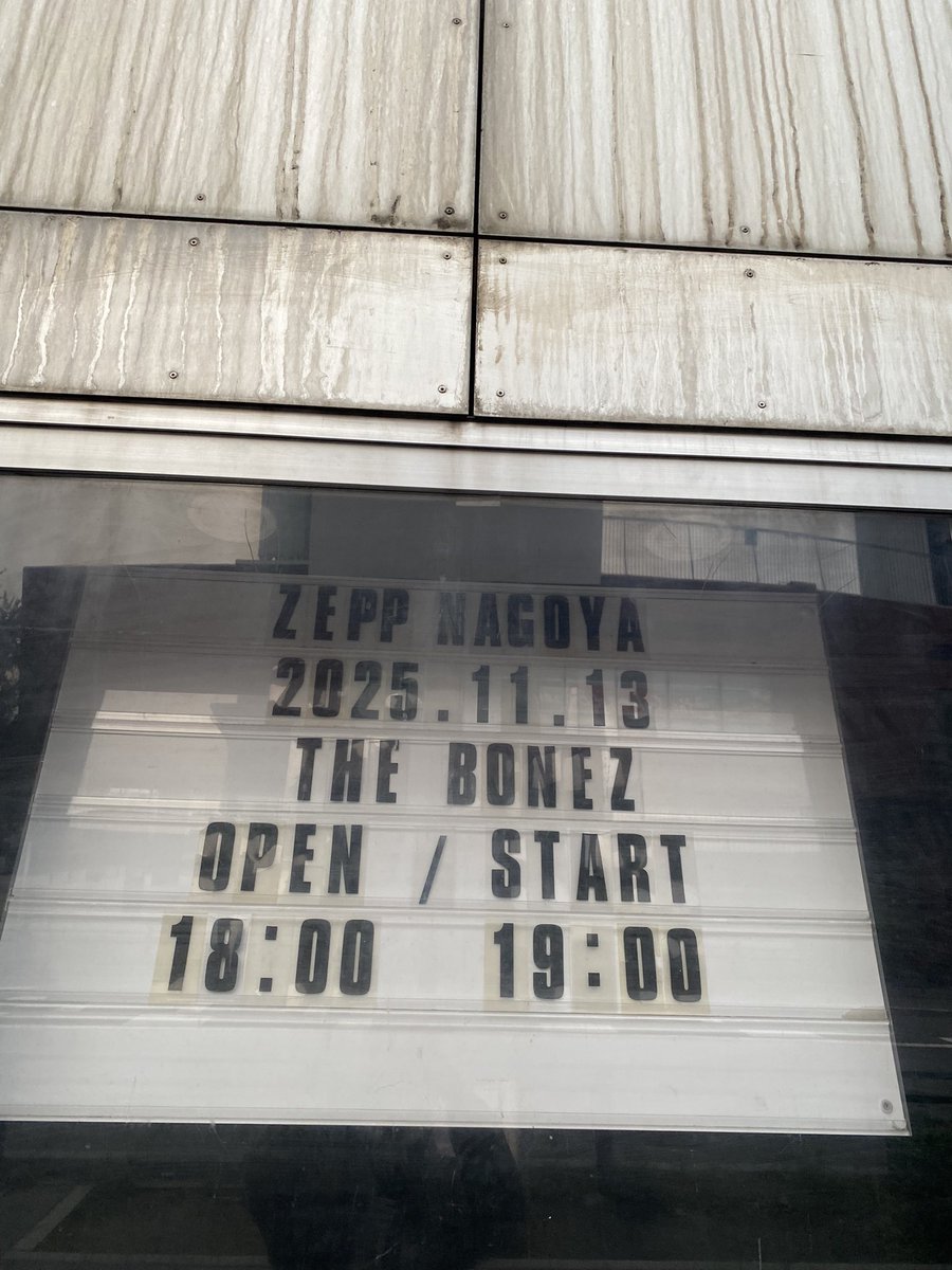 ほんこちBONEZ
物販並ぶやで