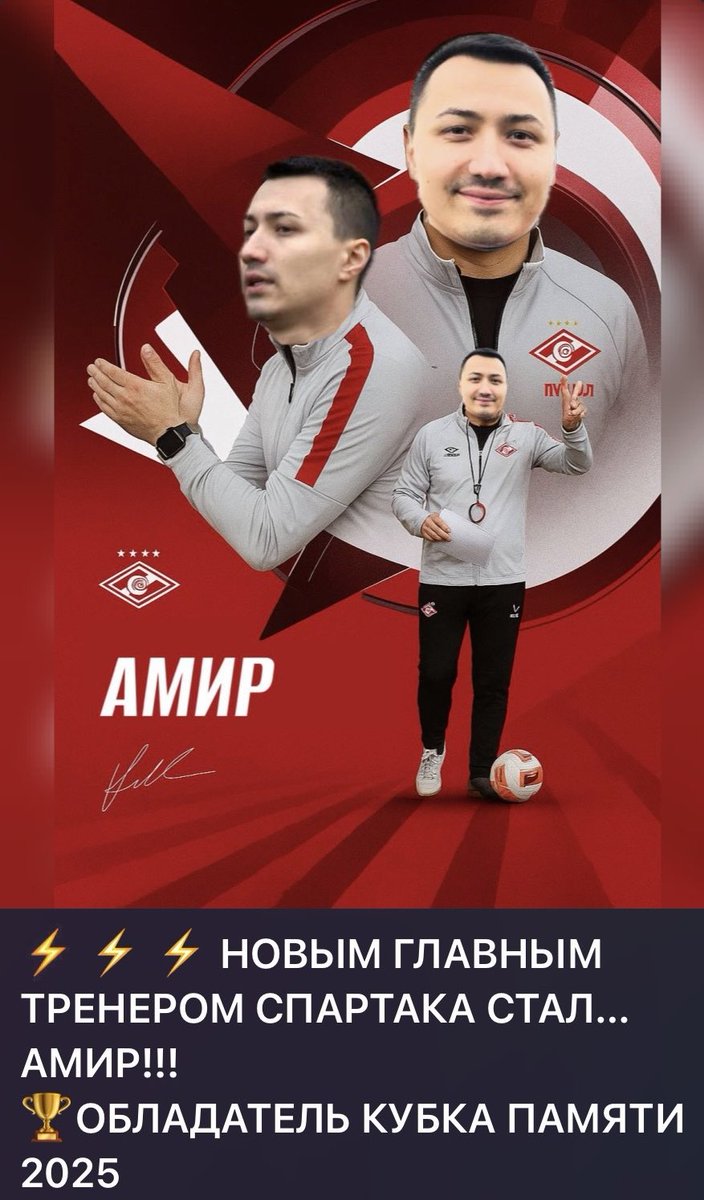 Братва в чатах шутки шутит)))