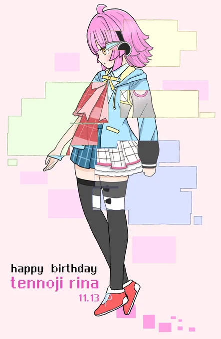 過去絵で申し訳ないです...!璃奈ちゃん誕生日おめでとう!!!🎉🎉🎉
#天王寺璃奈生誕祭2025
#天王寺璃奈誕生祭2025 