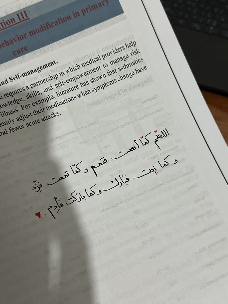 مقطع متداول tweet media